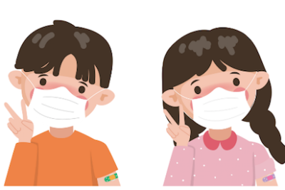 No más mascarillas