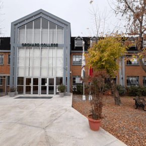 school-front-2025