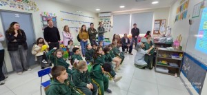 WhatsApp Image 2024-11-18 at 14.54.11